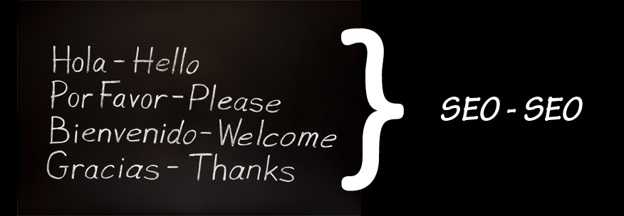 4 Ways ESL is like SEO